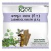 DIVYA DASHMOOL KWATH 100 gm